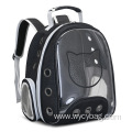 Foldable Portable Breathable Shoulder Cat Dog Backpack